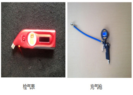 膨胀水箱使用补气注意事项